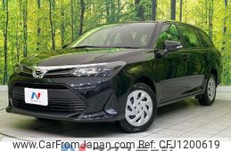 toyota corolla-fielder 2024 -TOYOTA--Corolla Fielder 5BA-NRE161G--NRE161-0112963---TOYOTA--Corolla Fielder 5BA-NRE161G--NRE161-0112963-
