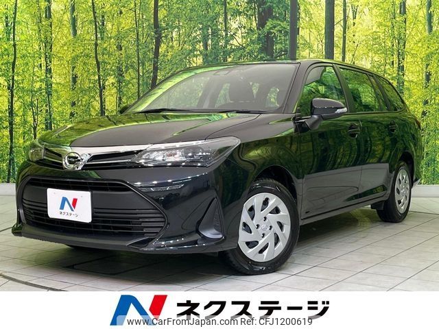 toyota corolla-fielder 2024 -TOYOTA--Corolla Fielder 5BA-NRE161G--NRE161-0112963---TOYOTA--Corolla Fielder 5BA-NRE161G--NRE161-0112963- image 1