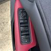 lexus rx 2023 -LEXUS--Lexus RX 5AA-TALH17--TALH17-1005500---LEXUS--Lexus RX 5AA-TALH17--TALH17-1005500- image 30
