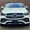 mercedes-benz gle-class 2022 quick_quick_3DA-167323_W1N1673232A689765 image 3