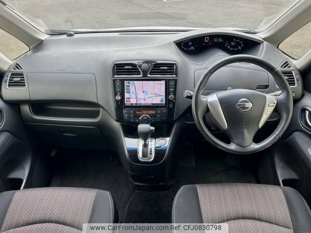 nissan serena 2014 -NISSAN--Serena DAA-HFC26--HFC26-233704---NISSAN--Serena DAA-HFC26--HFC26-233704- image 2