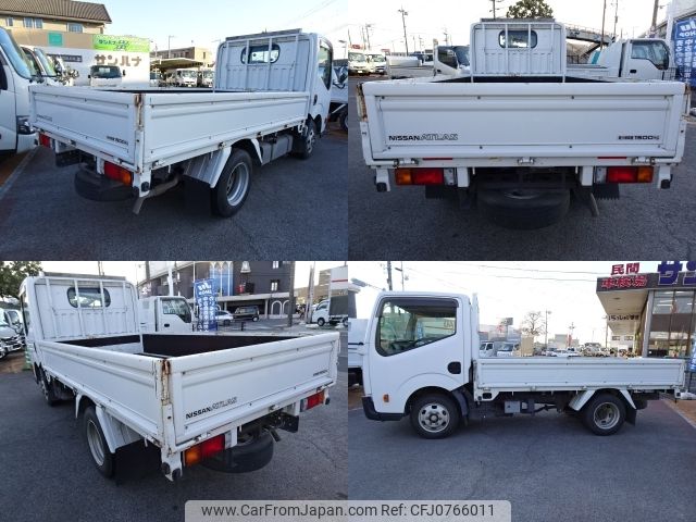 nissan atlas 2013 -NISSAN--Atlas CBF-SQ2F24--SQ2F24-032833---NISSAN--Atlas CBF-SQ2F24--SQ2F24-032833- image 2