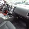ford edge 2007 CFJ1673166 image 5