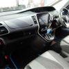 nissan serena 2022 -NISSAN 【名古屋 303】--Serena GFC27--GFC27-241878---NISSAN 【名古屋 303】--Serena GFC27--GFC27-241878- image 31