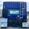 nissan diesel-ud-quon 2018 GOO_NET_EXCHANGE_0700644A30250626W002 image 13