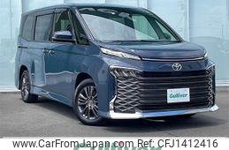 toyota voxy 2023 -TOYOTA--Voxy 6BA-MZRA90W--MZRA90-0056490---TOYOTA--Voxy 6BA-MZRA90W--MZRA90-0056490-
