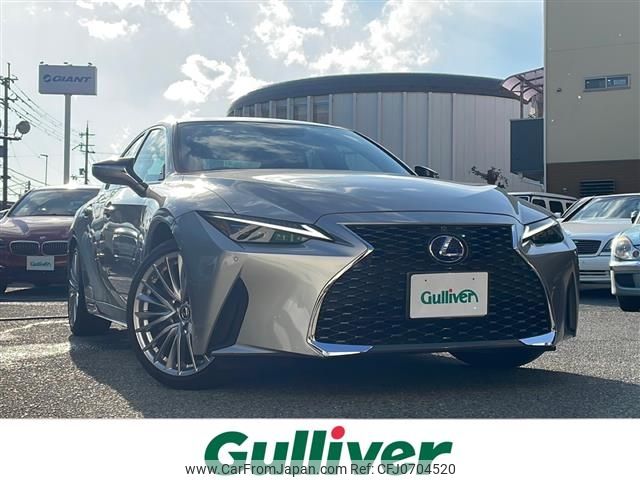 lexus is 2020 -LEXUS--Lexus IS 6AA-AVE30--AVE30-5083999---LEXUS--Lexus IS 6AA-AVE30--AVE30-5083999- image 1