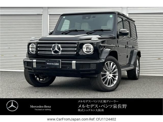 mercedes-benz g-class 2024 -MERCEDES-BENZ--Benz G Class 3DA-463350--W1N4633502X508837---MERCEDES-BENZ--Benz G Class 3DA-463350--W1N4633502X508837- image 1