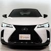 lexus ux 2023 CFJ1759143 image 12