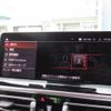 bmw x3 2024 CFJ1628883 image 16