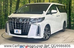 toyota alphard 2021 -TOYOTA--Alphard 3BA-AGH30W--AGH30-0391419---TOYOTA--Alphard 3BA-AGH30W--AGH30-0391419-