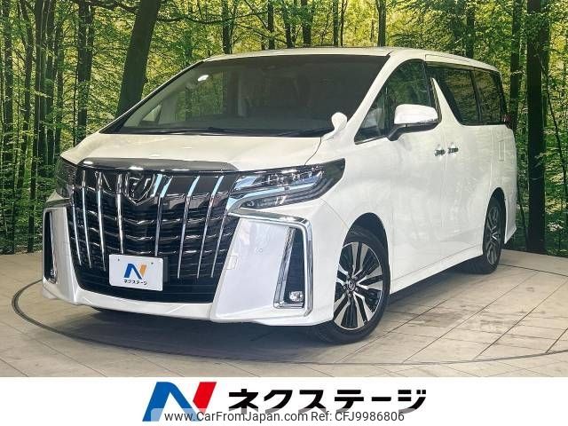 toyota alphard 2021 -TOYOTA--Alphard 3BA-AGH30W--AGH30-0391419---TOYOTA--Alphard 3BA-AGH30W--AGH30-0391419- image 1