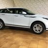 land-rover range-rover-evoque 2020 quick_quick_3DA-LZ2NA_SALZA2AN8LH076462 image 7