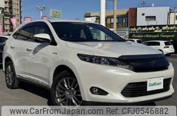 toyota harrier 2014 -TOYOTA--Harrier DAA-AVU65W--AVU65-0002020---TOYOTA--Harrier DAA-AVU65W--AVU65-0002020-