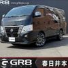 nissan caravan-van 2022 -NISSAN--Caravan Van 3BF-VR2E26--VR2E26-157844---NISSAN--Caravan Van 3BF-VR2E26--VR2E26-157844- image 1