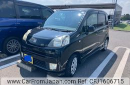 honda life 2008 CFJ1606715