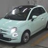 fiat 500 2019 -FIAT--Fiat 500 ZFA3120000JB42833---FIAT--Fiat 500 ZFA3120000JB42833- image 5