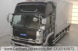 isuzu forward 2021 -ISUZU--Forward FRR90-7170707---ISUZU--Forward FRR90-7170707-