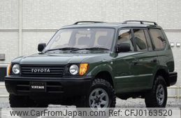 toyota land-cruiser-prado 2002 quick_quick_RZJ95W_RZJ95-0059160