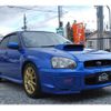 subaru impreza 2005 -SUBARU--Impreza GDB--GDB-031501---SUBARU--Impreza GDB--GDB-031501- image 32