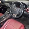 lexus is 2015 CFJ1846254 image 4
