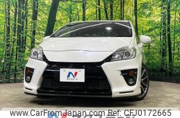 toyota prius 2012 -TOYOTA--Prius DAA-ZVW30--ZVW30-5489242---TOYOTA--Prius DAA-ZVW30--ZVW30-5489242-