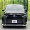 toyota voxy 2023 CFJ1585759 image 15