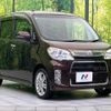 daihatsu tanto-exe 2012 CFJ1832860 image 16
