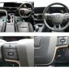 toyota crown 2023 -TOYOTA--Crown CrossOver 6AA-AZSH35--AZSH35-4007566---TOYOTA--Crown CrossOver 6AA-AZSH35--AZSH35-4007566- image 28