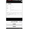 mazda demio 2015 -MAZDA--Demio DBA-DJ3AS--DJ3AS-100023---MAZDA--Demio DBA-DJ3AS--DJ3AS-100023- image 18