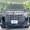 toyota alphard 2022 -TOYOTA--Alphard 3BA-AGH35W--AGH35-0056806---TOYOTA--Alphard 3BA-AGH35W--AGH35-0056806- image 16