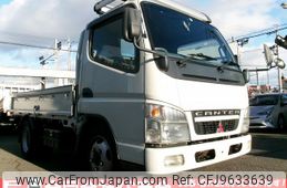 mitsubishi-fuso canter 2006 GOO_NET_EXCHANGE_0702161A30240328W001