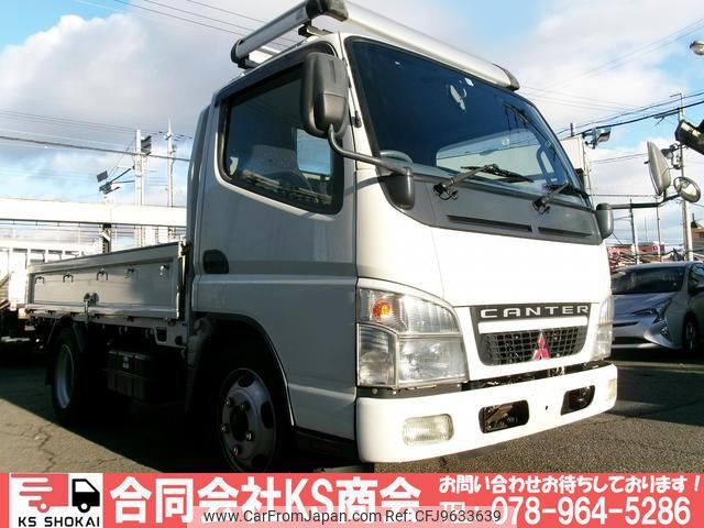 mitsubishi-fuso canter 2006 GOO_NET_EXCHANGE_0702161A30240328W001 image 1