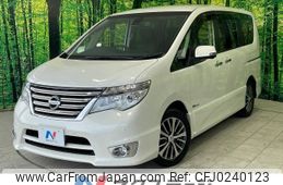 nissan serena 2015 -NISSAN--Serena DAA-HFC26--HFC26-292095---NISSAN--Serena DAA-HFC26--HFC26-292095-