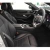 mercedes-benz c-class 2016 -MERCEDES-BENZ--Benz C Class RBA-205042--WDD2050422R099684---MERCEDES-BENZ--Benz C Class RBA-205042--WDD2050422R099684- image 20