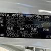 toyota mark-x 2010 -TOYOTA--MarkX DBA-GRX130--GRX130-6007989---TOYOTA--MarkX DBA-GRX130--GRX130-6007989- image 31