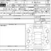 nissan note 2020 -NISSAN 【滋賀 501ゆ6807】--Note E12-722055---NISSAN 【滋賀 501ゆ6807】--Note E12-722055- image 3