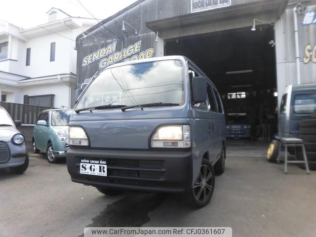 honda acty-van 1997 325ce1df53cf5ec8936edd52bc1a4b9e image 1