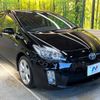 toyota prius 2010 -TOYOTA--Prius DAA-ZVW30--ZVW30-1208939---TOYOTA--Prius DAA-ZVW30--ZVW30-1208939- image 17