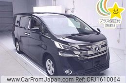 toyota vellfire 2017 CFJ1610064