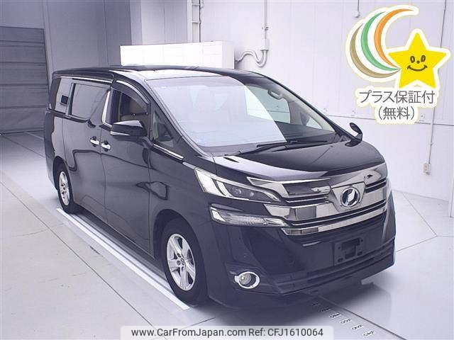 toyota vellfire 2017 CFJ1610064 image 1