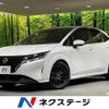 nissan note 2021 CFJ1694967 image 1