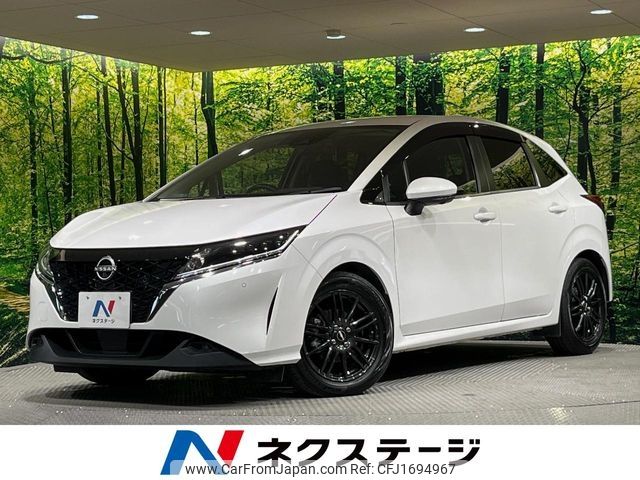 nissan note 2021 CFJ1694967 image 1