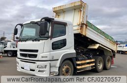 mitsubishi-fuso super-great 2014 -MITSUBISHI--Super Great QKG-FV50VX--FV50VX-***274---MITSUBISHI--Super Great QKG-FV50VX--FV50VX-***274-