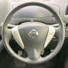 nissan serena 2014 quick_quick_HFC26_HFC26-218251 image 13