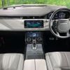 land-rover range-rover-evoque 2021 quick_quick_LZ2XA_SALZA2AX4LH067646 image 2