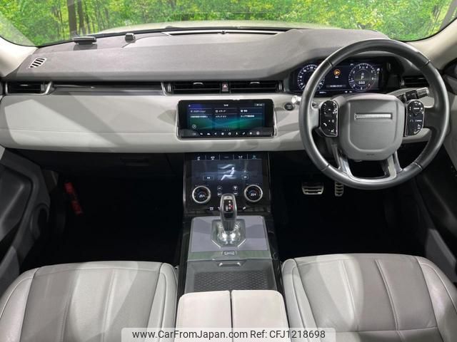 land-rover range-rover-evoque 2021 quick_quick_LZ2XA_SALZA2AX4LH067646 image 2