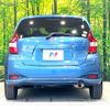 nissan note 2018 -NISSAN--Note DBA-E12--E12-603908---NISSAN--Note DBA-E12--E12-603908- image 16