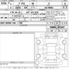 toyota prius 2023 -TOYOTA 【水戸 341ち3030】--Prius MXWH60-4031827---TOYOTA 【水戸 341ち3030】--Prius MXWH60-4031827- image 3