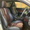 toyota crown 2014 -TOYOTA--Crown AWS210--AWS210-6077044---TOYOTA--Crown AWS210--AWS210-6077044- image 12
